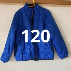 ブランシェス青 ジャケット 120サイズ