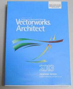 Vectorworks Architect 2013 スタンドアロン版　ベクターワークス
