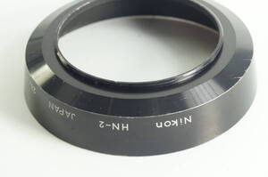 hiE-03★送料無料 並品★NIKON HN-2 Auto NIKKOR 28mm F3.5 Ai-s Ai 28mm F2.8 AF 28mm ニコン レンズフード