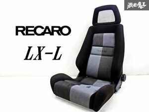 RECARO レカロ LX-L LX 汎用 セミバケットシート セミバケ 底止め 両側ダイヤル ブラック グレー 即納 棚42