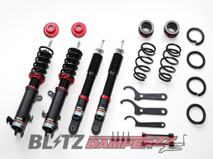 [BLITZ_ZZ-R]MM53S フレアワゴン_2WD(H30/2～)用ブリッツ車高調［No：92503］