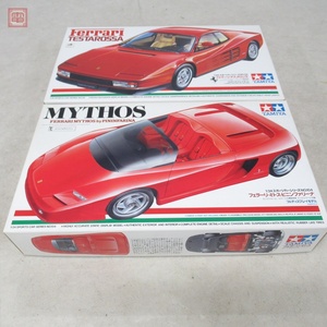 未組立 タミヤ 1/24 フェラーリ テスタロッサ/フェラーリ ミトス まとめて2個セット TAMIYA FERRARI TESTAROSSA MYTHOS【20