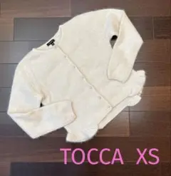 TOCCA カーディガン　ボレロ　ビジューパールボタン　XS