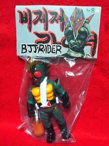 KAIJU ONE BJJ RIDER ライダー アマゾン ソフビ