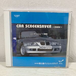 CAR SCREENSAVER -BMW- win95. 富士通パソコンシステムズ【中古】スクリーンセーバーソフト