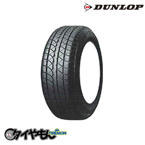 ダンロップ SP65J 155/65R12 155/65-12 71S SP65J 12インチ 4本セット MINI専用 DUNLOP サマータイヤ