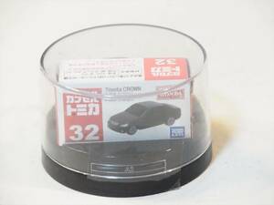 送料無料 TOMICA/トミカ カプセル トミカ ＃32 TOYOTA CROWN トヨタ クラウン 未開封