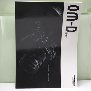 OLYMPUS OM-D E-M1 初代 オリンパス カタログ 中古