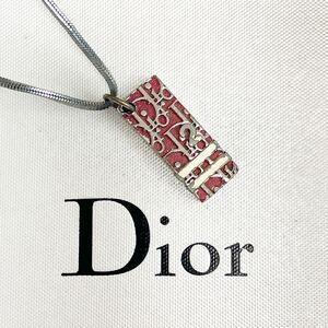 クリスチャン ディオール Christian Dior ネックレス ペンダント プレート トロッター シルバー アンティーク ヴィンテージ 銀色 刻印 レア