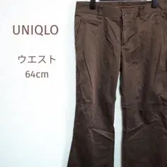 【UNIQLO】ユニクロ　ワイド　フレアパンツ　ブラウン　ゆったり　カジュアル