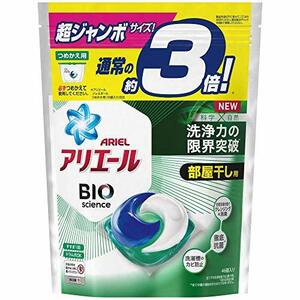 アリエール バイオサイエンス 部屋干し 洗濯洗剤 ジェルボール 抗菌&菌のエサまで除去 詰め替え 大容量 46個(約3倍)