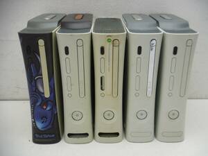 ジャンク XBOX360 本体 5台セット まとめて A