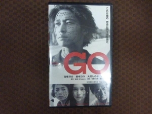 M285●行定勲監督/窪塚洋介/柴崎コウ/大竹しのぶ「GO」VHSビデオ