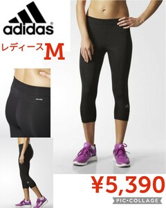 【新品】adidasアディダス●トレーニング テックフィット 3/4カプリタイツAJ2256●レディースM●5390円●アマゾン以下特価●送料込み