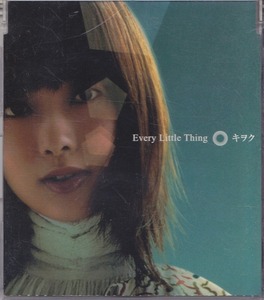 Every Little Thing/キヲク/中古CCCD!! 商品管理番号：42686