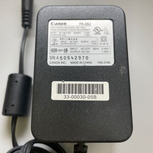 No.2150 Canon ACアダプター　PA-08J キャノン　　DC12V