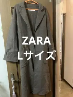 ZARA ロングコート