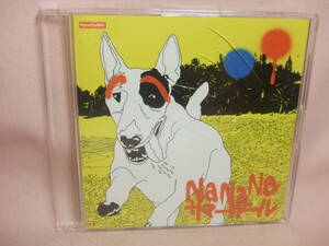 CD★送料100円★ポルノグラフィティ　NaNaNa サマーガール　８枚同梱ＯＫ