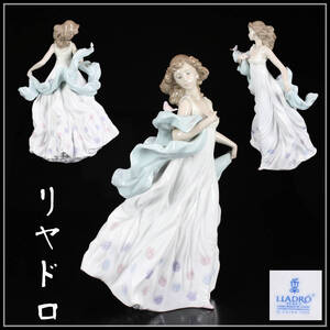 久488 LLADRO リヤドロ フィギュリン 磁器人形 美人 置物 高32㎝ 箱付 美品　ｚ