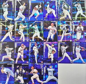 カルビー プロ野球チップス 2005 スターカード 22枚セット ダブりなし