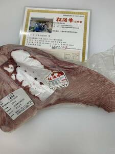 最高級　松阪牛A5メス　トモサンカク　約2.2㎏　　東京食肉市場枝肉　ステーキ　鉄板焼き　焼肉　証明書付