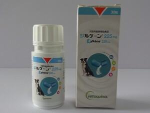 ★ジルケーン 225mg★29粒 賞味期限2025.06.13 犬・猫用 サプリメント◇送料無料