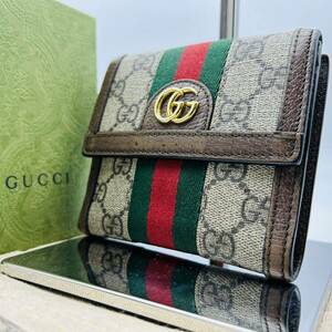 GUCCI グッチ 三つ折り財布 オフィディア GG シェリーライン マーモント レザー PVC Wホック コンパクトウォレット 小銭入れ wallet