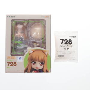 【中古】[FIG](再販) グッドスマイルカンパニー公式ショップ特典付属 ねんどろいど 728 ホロ 狼と香辛料 完成品 可動フィギュア グッドスマ