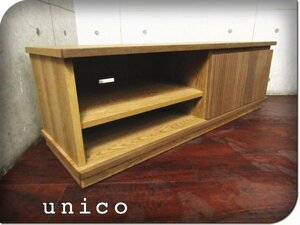 ■展示品■unico/ウニコ■高級■DIFE/ディフェ■オーク材■北欧モダン■テレビボード/TVボード■smm9585k