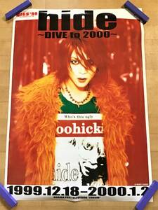 hide D① ポスター ～DIVE to 2000～ X JAPAN グッズ