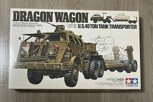 タミヤ アメリカ 40トン戦車運搬車 ドラゴンワゴン DRAGON WAGON U.S. 40TON TANK TRANSPORTER 1/35 TAMIYA