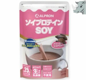 【匿名配送】ALPRON ソイプロテイン WPC クリーミーミルクココア風味 乳酸菌 マルチビタミン チョコレート