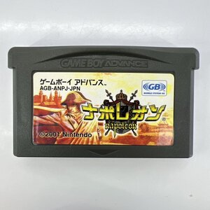 【何本でも230円！出品多数】ナポレオン GBA ゲームボーイアドバンス トG19 動作確認済み