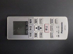 中古 National Panasonic ナショナル パナソニック 空調機器 エアコン エアーコンディショナー リモコン 型番: A75C4638 管理No.00706