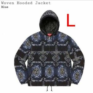【新品】 L 22FW Supreme Woven Hooded Jacket Blue シュプリーム ウオウブン フーディー ジャケット ブルー パーカー