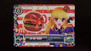 アイカツ★MCバーガーリボン★