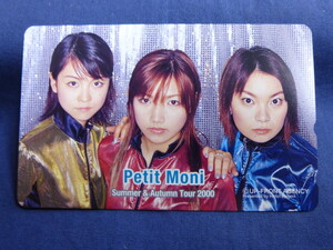 ○ テレカ プッチモニ Summer & Autumn Tour 2000 テレホンカード モーニング娘。 後藤真希