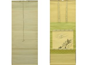 吉川秀山 日本画 秀山 絹に彩色　山岳風景 骨角牙軸　掛け軸　掛軸　Japanese hanging scroll　中古　信州の日本画家　物故　茅野市