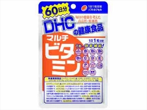 【単品-HRM18859685-2】ＤＨＣマルチビタミン６０日 【 DHC 】 【 健康食品 】