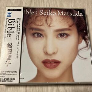 【中古品】松田聖子 「BIBLE /バイブル 」2CD SRCL 2253〜4