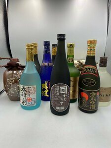 ST【同梱不可】 1円スタート！ 焼酎 10本セット 未開栓 古酒 Z059891