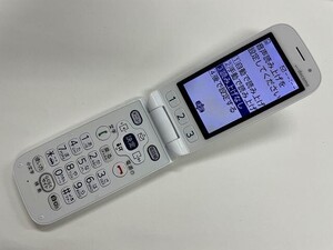 AI632 docomo F-08C ホワイト