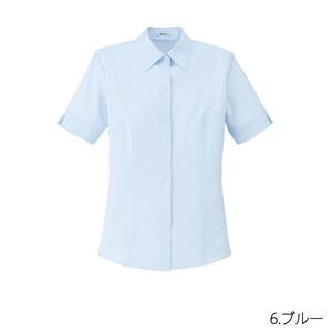 【新品】BONMAX_7号_半袖ブラウス（6：ブルー）RB4550/ボンマックス/かわいい会社事務服/おしゃれOL制服