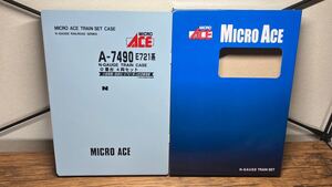 マイクロエース　A-7490 JR E721系　0番台　4両セット　先頭車3両TNカプラー化　E721-0 鉄道模型 Nゲージ　未走行