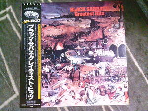 BLACK SABBATH[グレイテスト・ヒッツ]LP　帯付 