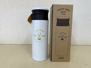 【未使用品】ステンレス携帯用マグ　500ml ホワイト