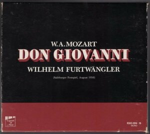 モーツァルト：ドン・ジョヴァンニ / フルトヴェングラー / 3CD