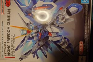 機動戦士ガンダムSEED FREEDOM プラモデル　SDガンダム　EXスタンダード ライジングフリーダムガンダム