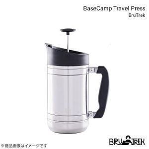 BruTrek ブルトレック ベースキャンプトラベルプレス コーヒー プレス サーモボトル シルバー 約1420ml Brushed Steel SFP0148