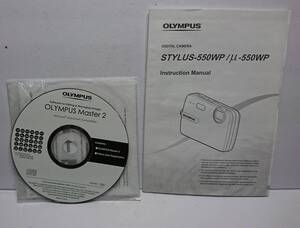 ザ・１００円　オリンパス　デジカメ　アプリCD　ＯＬＹＭＰＵＳ　Ｍａｓｔｅｒ２